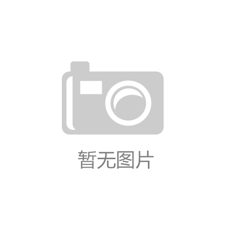 最热潮流品牌的鞋履搭配与评测AG旗舰厅网