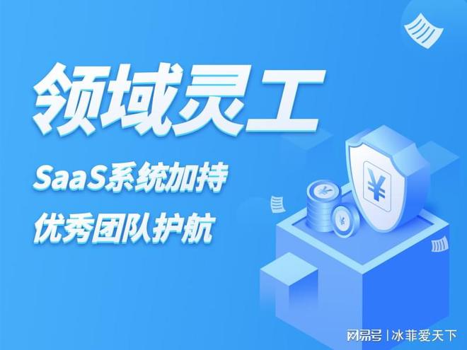 平台前十名 灵活用工公司AG旗舰厅网全国灵活用工(图1)