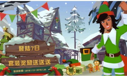 旅小精灵裙子获得方法攻略AG旗舰厅app边境之(图1)