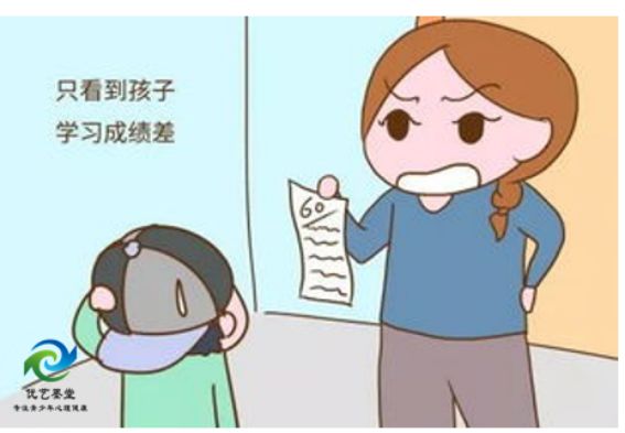 的根源是什么父母该怎么帮助他重启人生AG旗舰厅入口优艺墨堂科普：儿子抑郁