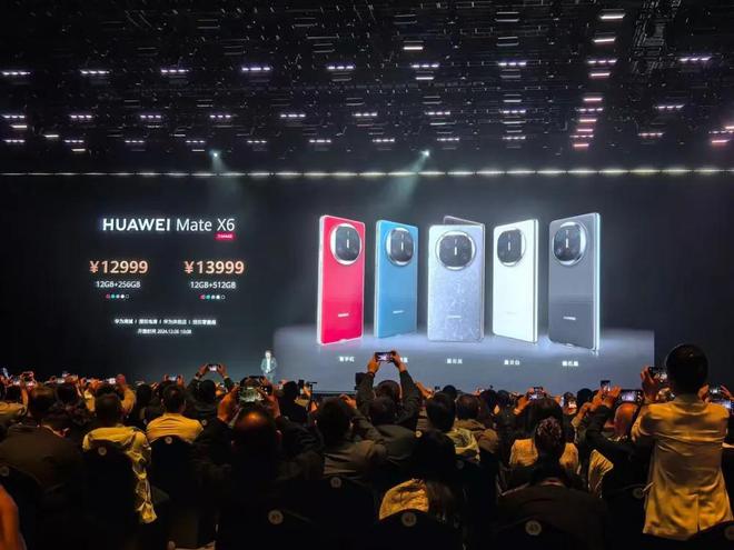 ok 50%所有权丨Going GlobalAG旗舰厅app特朗普称美国要拥有TikT(图1)