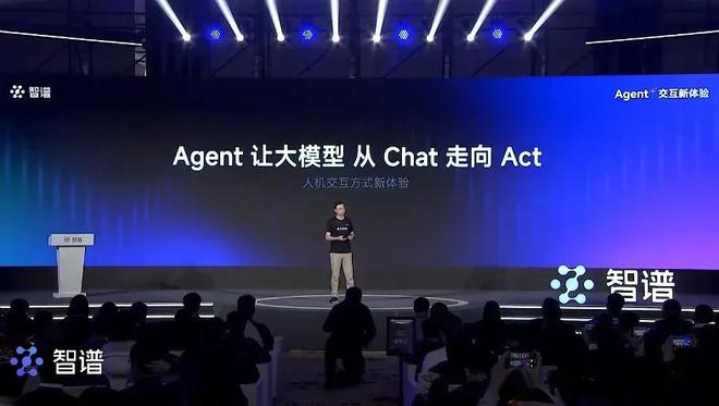 ok 50%所有权丨Going GlobalAG旗舰厅app特朗普称美国要拥有TikT(图18)