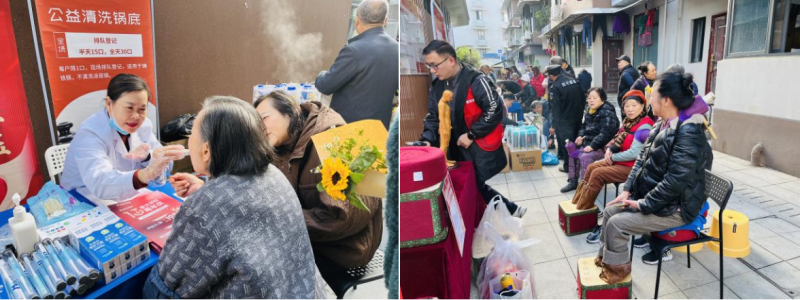 时光感恩传承”节便民利民志愿服务活动AG旗舰厅首页工人村社区举办“感恩(图4)