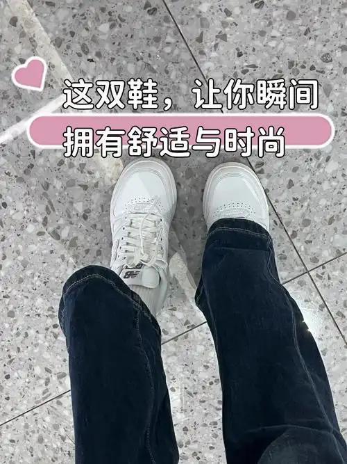 莆田鞋”让耐克阿迪开始怀疑人生AG旗舰厅做了20年假鞋后“(图4)