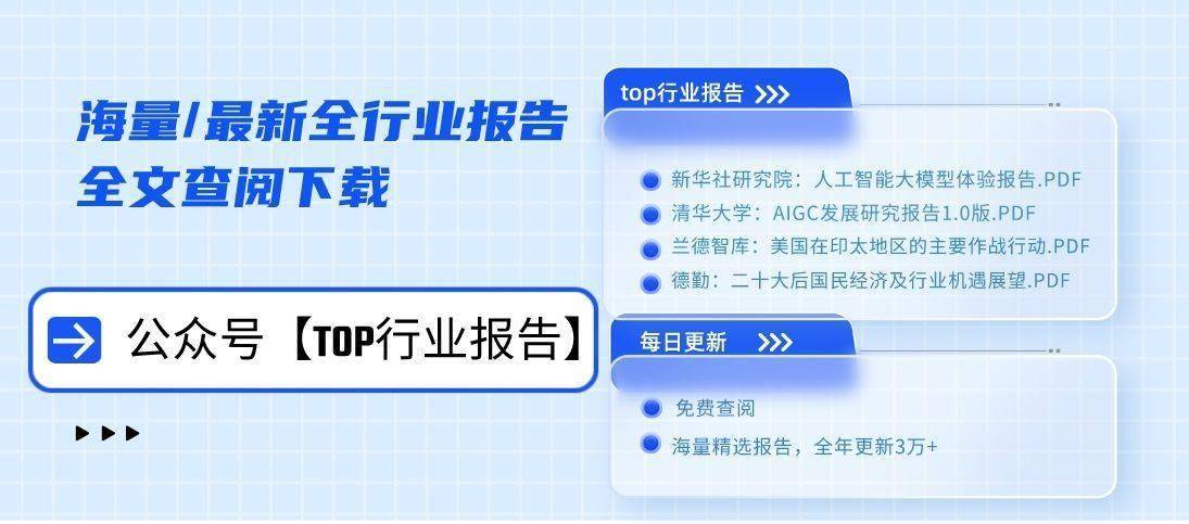 揭秘：哪些色彩将引领潮流新风尚？AG旗舰