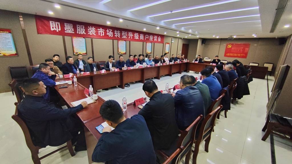 市场记者探江北最大服装市场新潮最新消息AG旗舰厅娱乐平台央视年底聚焦即墨服装(图4)