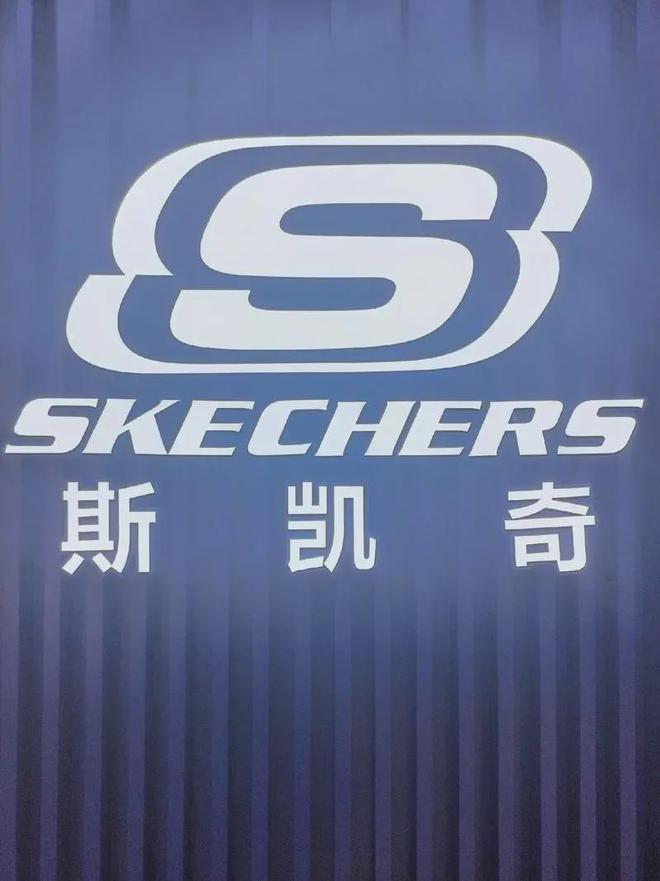 凯奇卖身背后：一场逆袭与挣扎的故事AG旗舰厅683亿！美国“鞋王”斯(图8)