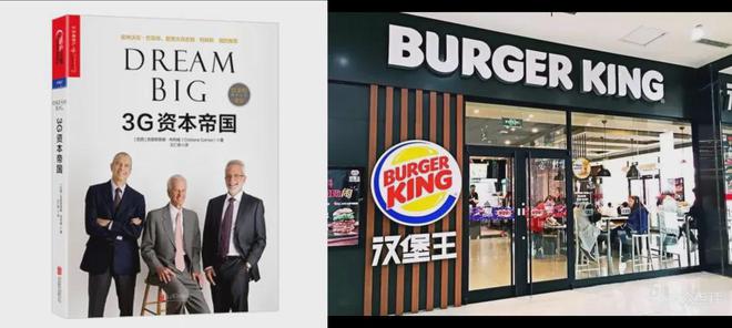 凯奇卖身背后：一场逆袭与挣扎的故事AG旗舰厅683亿！美国“鞋王”斯(图9)